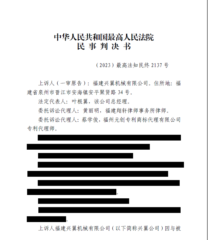 67872c3466273.png image.png