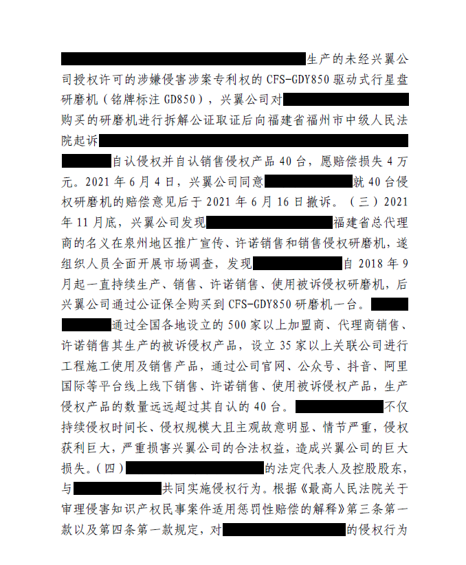 67872c6b4f1b0.png image.png