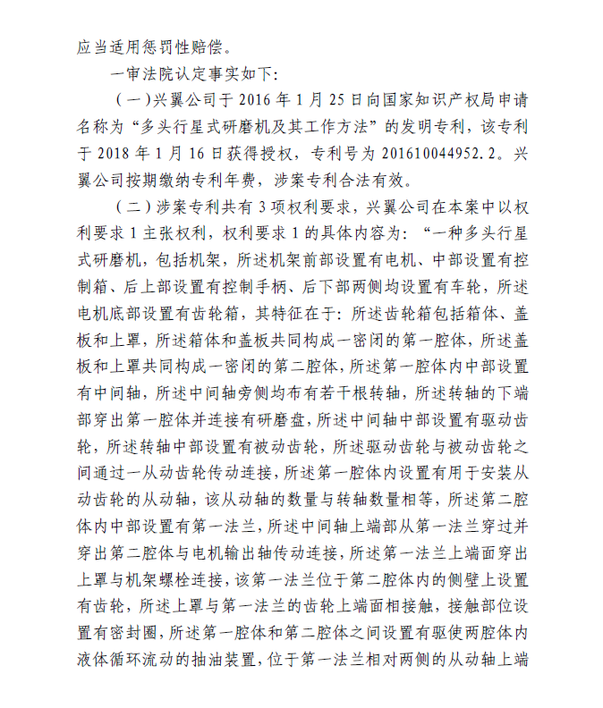 67872c815c602.png image.png