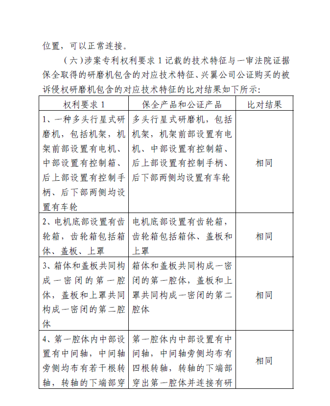 67872daf1ebbb.png image.png