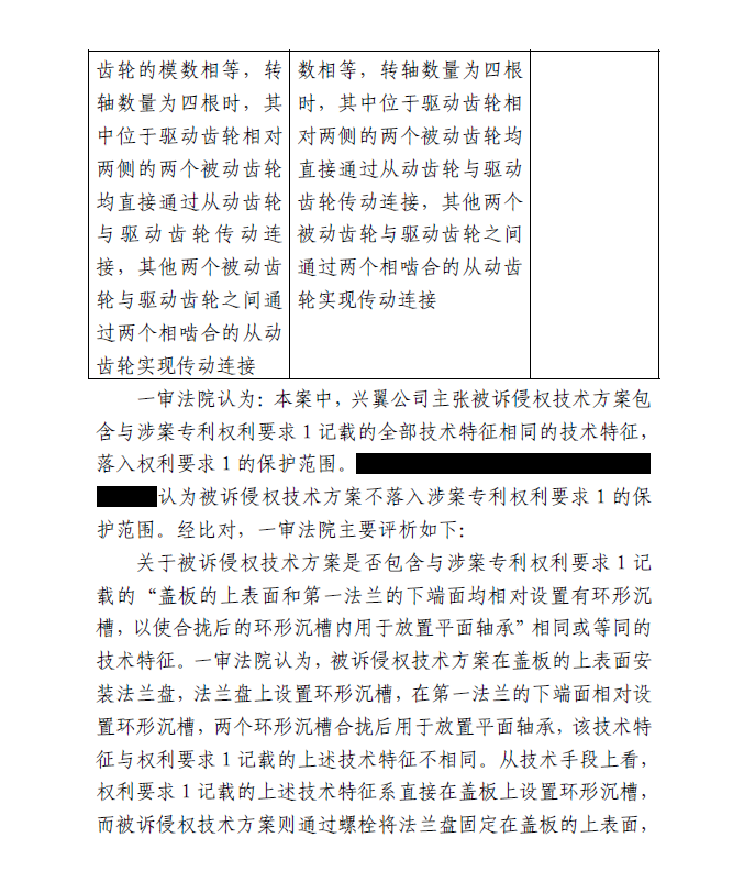 67872deb560f2.png image.png