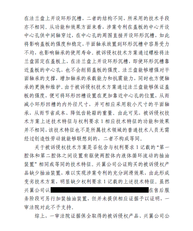 67872e0e09a58.png image.png