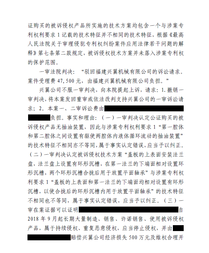 67872e1e5b6b6.png image.png