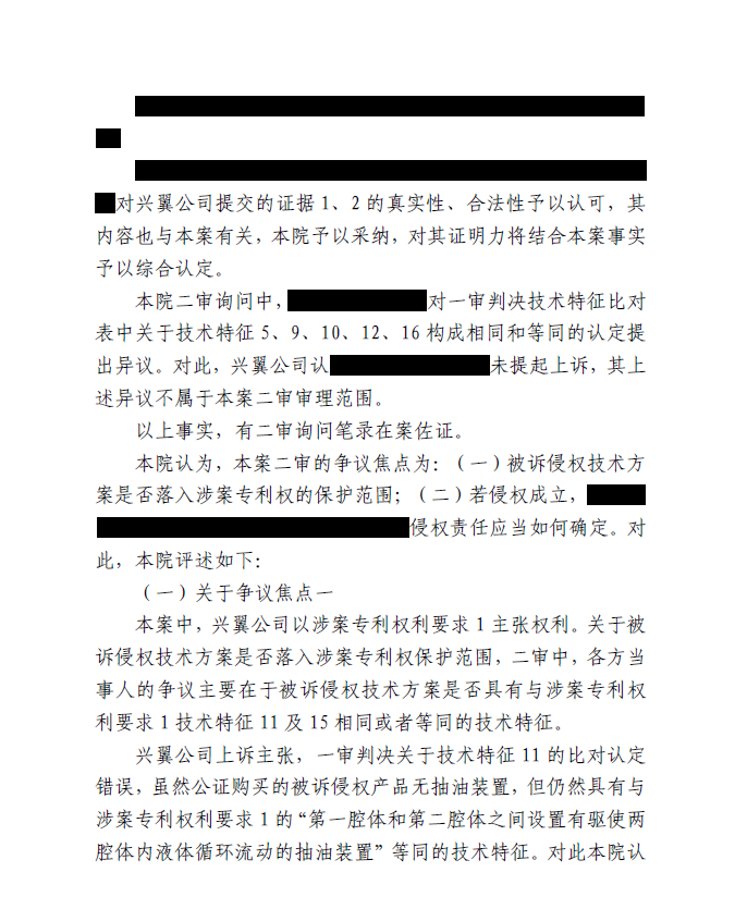 67872e7bb7ceb.png image.png