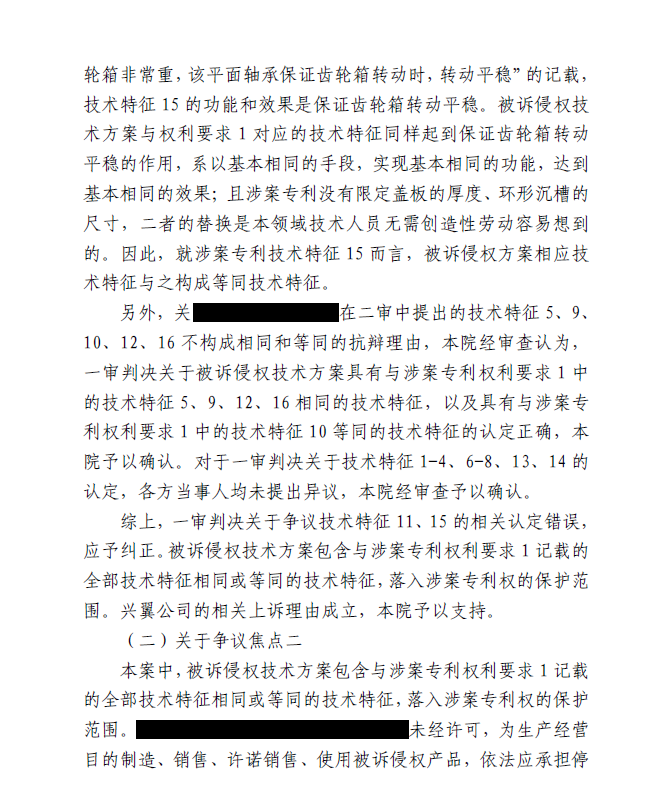 67872ec674d9d.png image.png