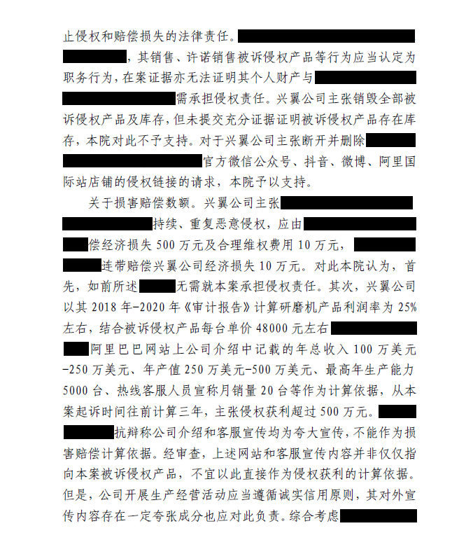 67872edf54fcb.png image.png