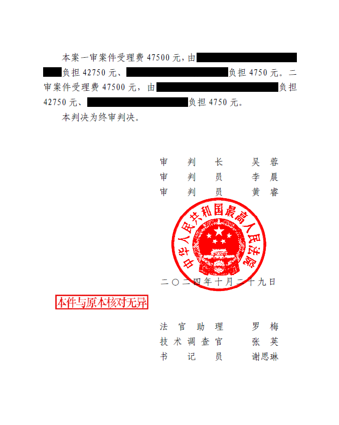 67872efe4563c.png image.png