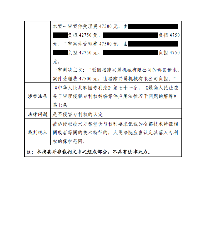 67872f203aa3a.png image.png